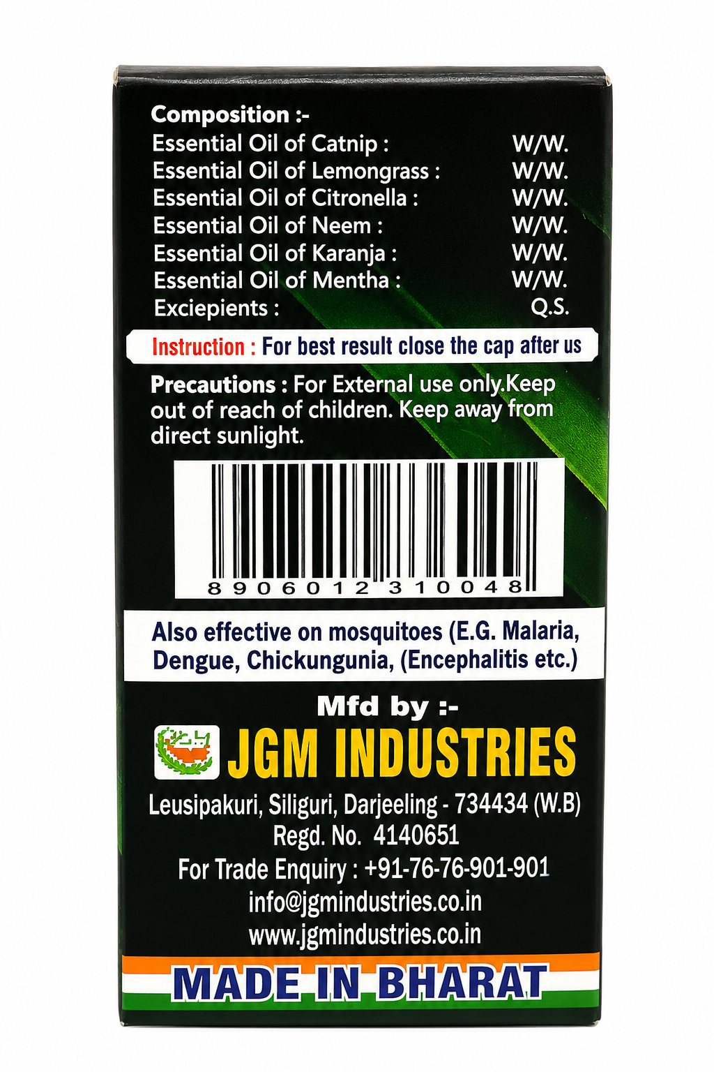 Jai Gou Mata Herbal Mosquito Repellent Liquid Refill Pack | With Neem, Citronella, Lemongrass & Catnip Essential Oils, 45ml