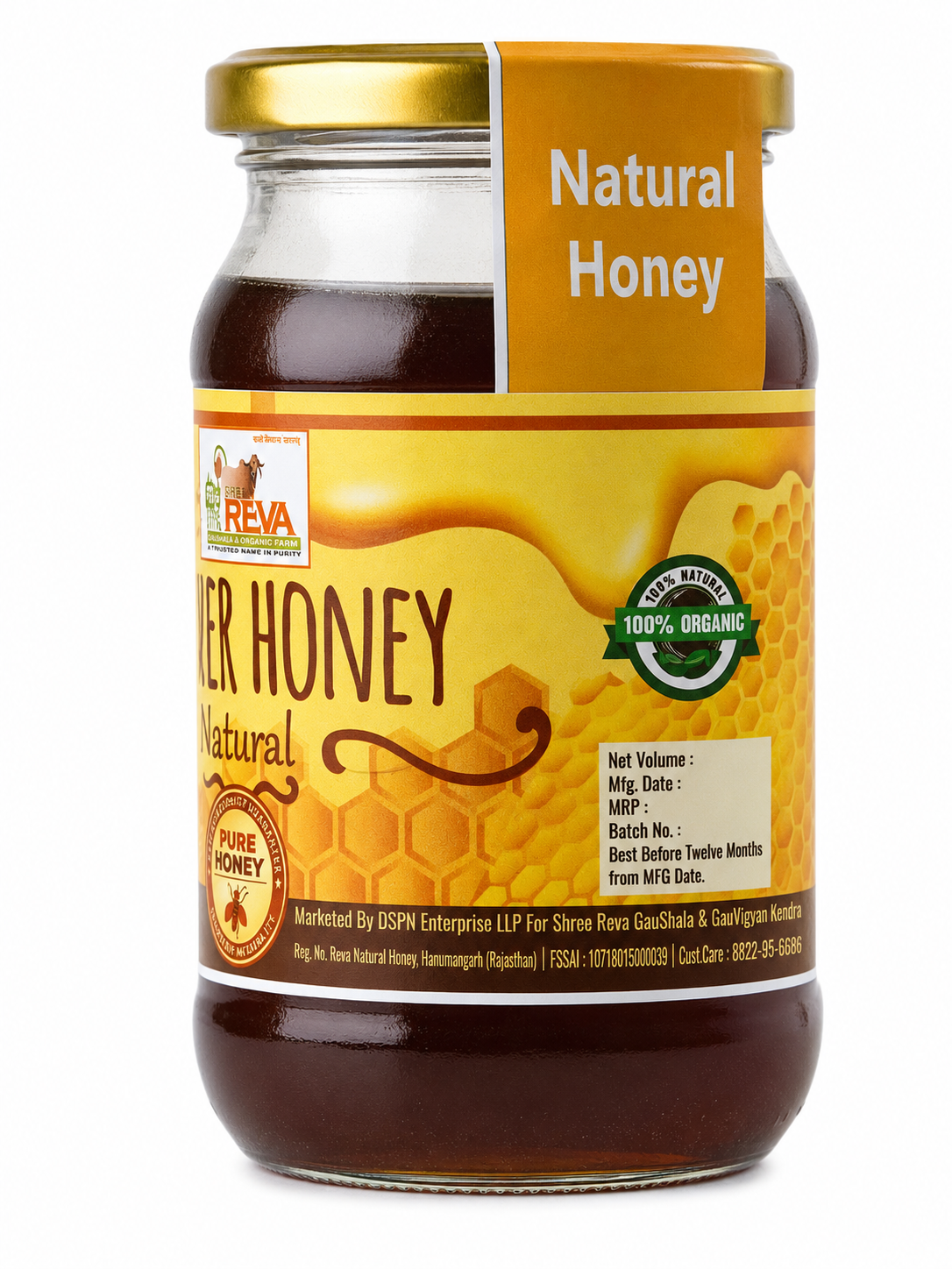 Shree Reva Gaushala Natural Unprocessed Flower Honey | Raw & Pure Multi Flora Honey, 500gm