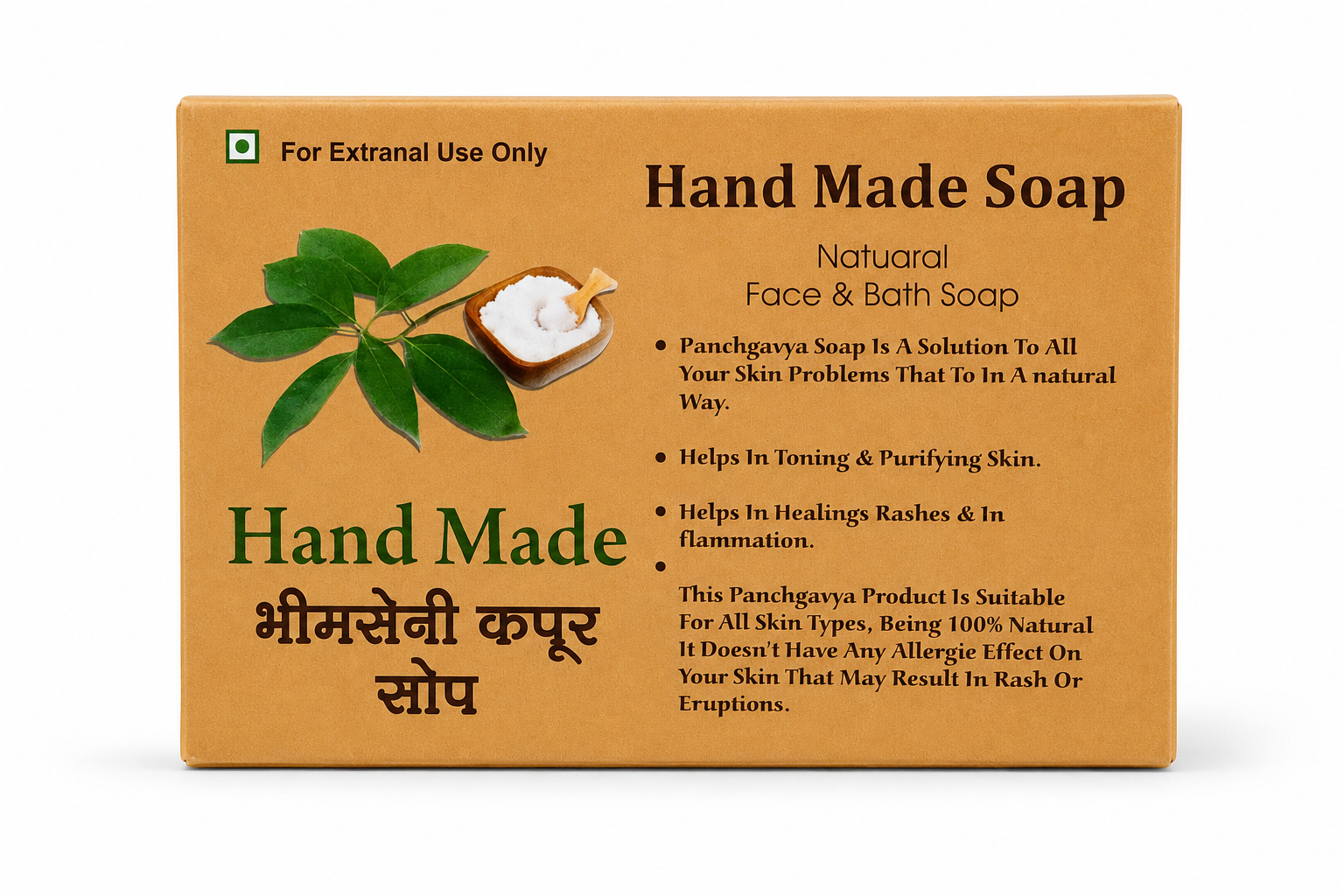 Shree Yadunandan Handmade Bhimseni Camphor Soap | Natural Panchgavya Face & Bath Soap with Bhimseni Kapoor, 100gm