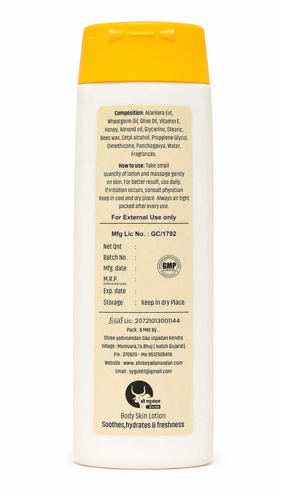 Shree Yadunandan Panchagavya Body Skin Lotion | Honey, Aloe Vera, Almond & Olive Oil Moisturizing Lotion | Deep Nourishment & Long-Lasting Hydration, 100ml