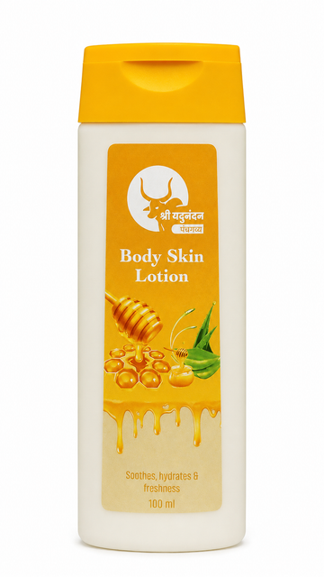 Shree Yadunandan Panchagavya Body Skin Lotion | Honey, Aloe Vera, Almond & Olive Oil Moisturizing Lotion | Deep Nourishment & Long-Lasting Hydration, 100ml