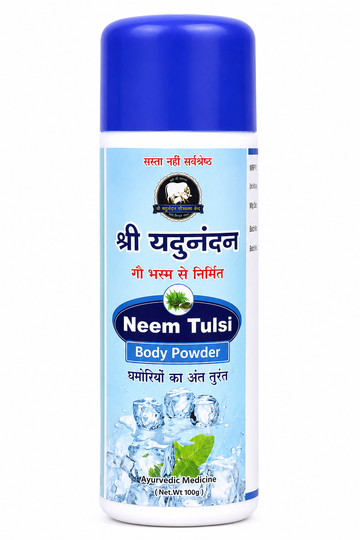Shree Yadunandan Neem Tulsi Body Powder | Ayurvedic Cooling Body Powder with Cow Dung Bhasma, Neem & Tulsi | Helps Relieve Itching, Rashes & Body Odour, 100gm
