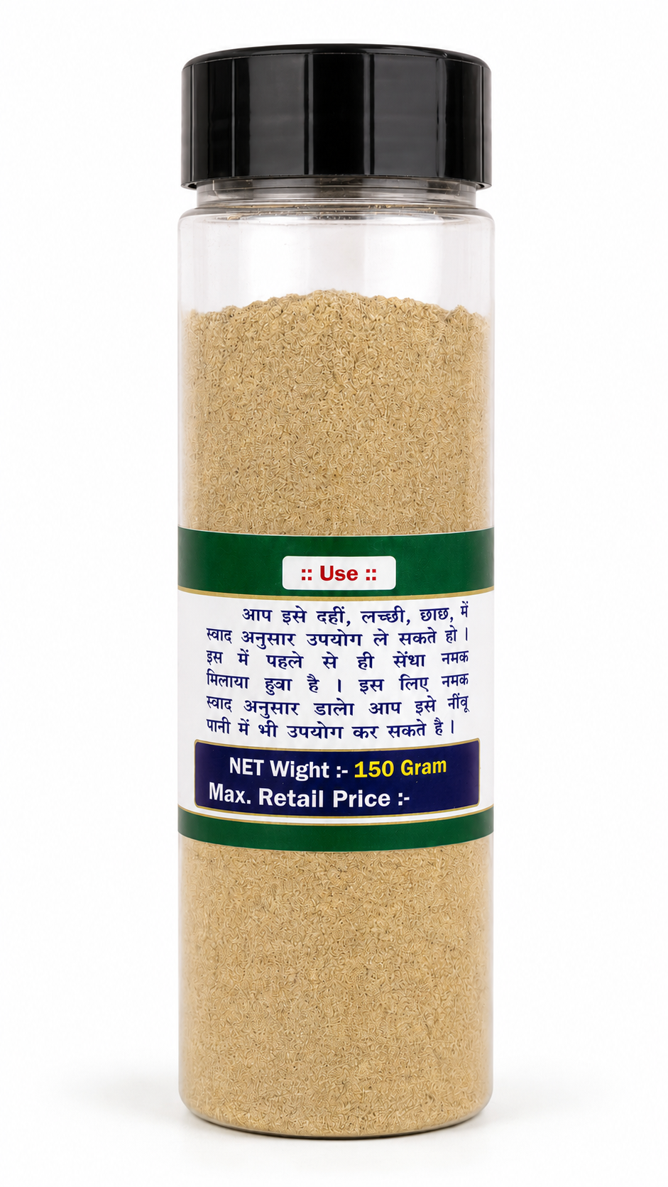 Shree Yadunandan Chaas & Lemon Masala | Premium Chaas Masala Powder with Jeera, Sendha Namak & Pudina, 150gm