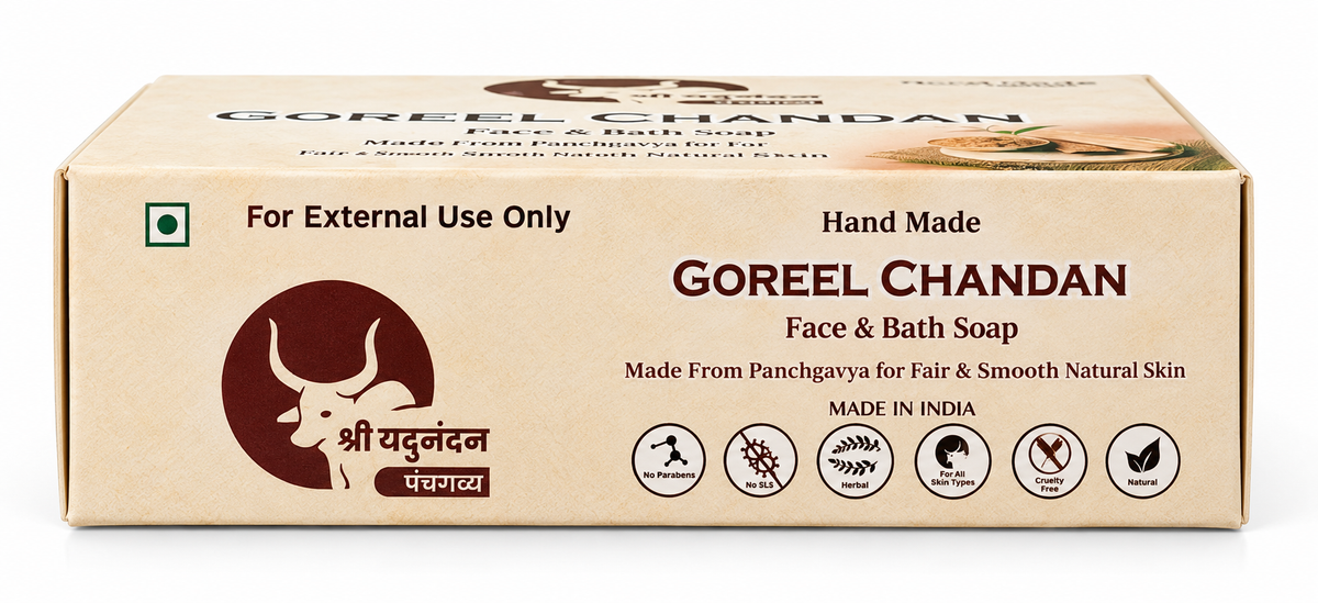 Shree Yadunandan GoReel Chandan Panchagavya Bath Soap – Handmade Sandalwood Soap, 75gm