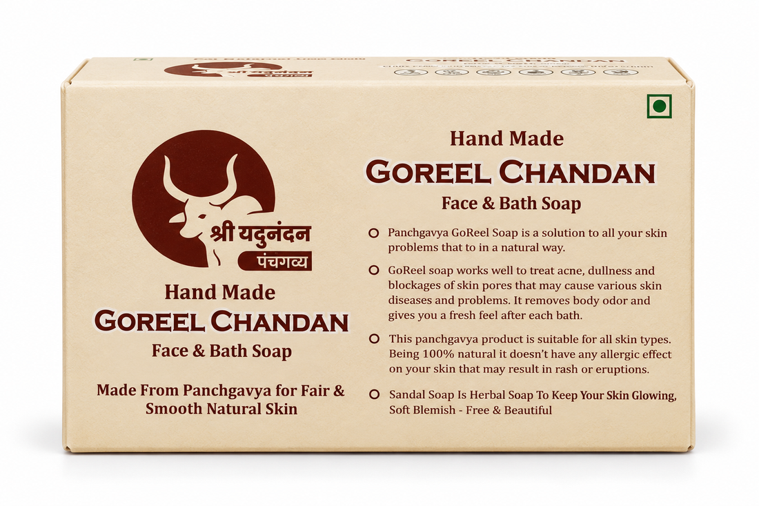 Shree Yadunandan GoReel Chandan Panchagavya Bath Soap – Handmade Sandalwood Soap, 75gm