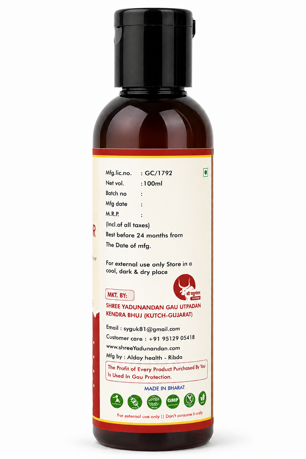 Shree Yadunandan Kesh Nikhar Herbal Shampoo | Ayurvedic Hair Cleanser with Amla, Reetha, Shikakai & Bhringraj, 100ml