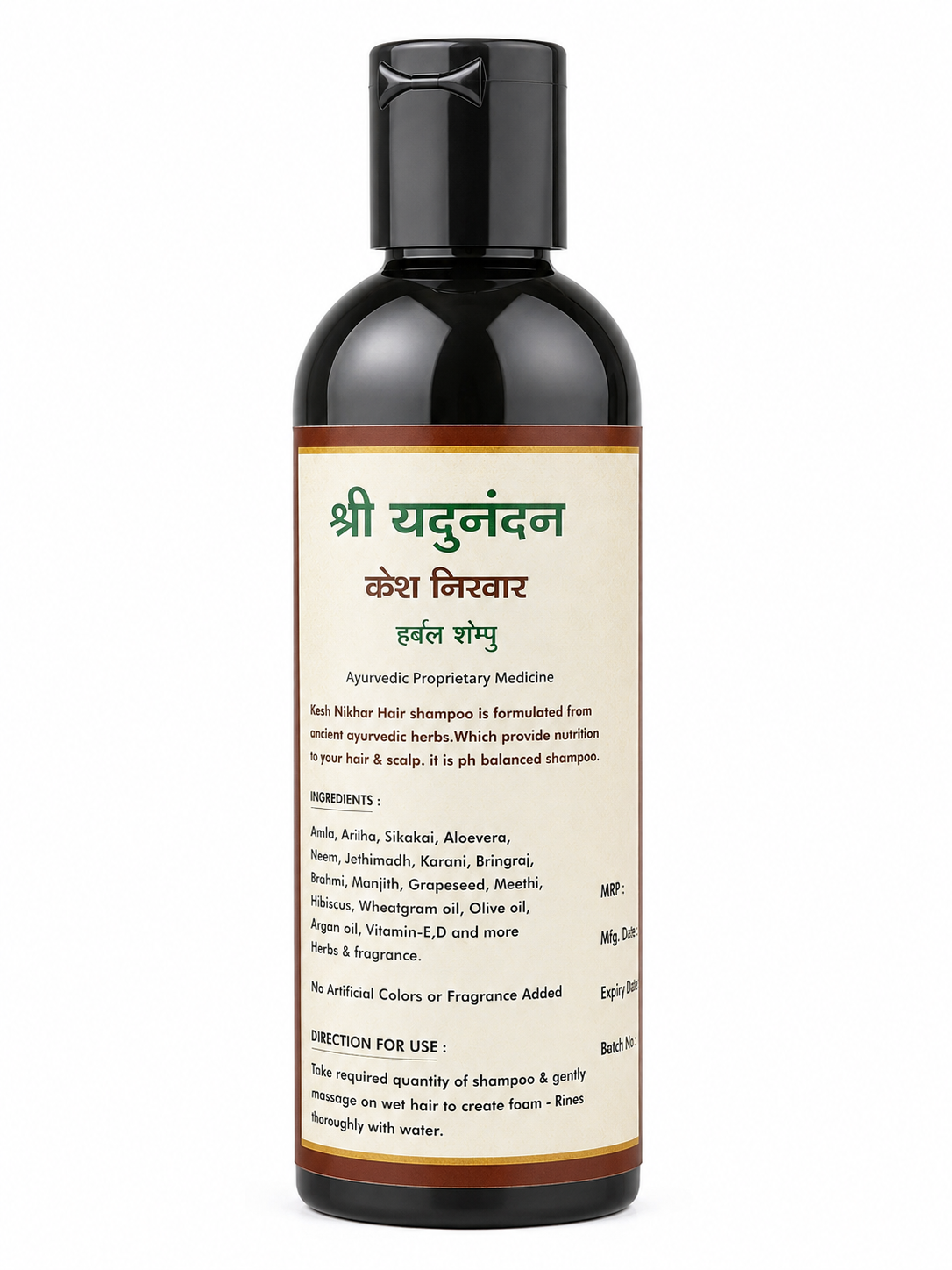 Shree Yadunandan Kesh Nikhar Herbal Shampoo | Ayurvedic Hair Cleanser with Amla, Reetha, Shikakai & Bhringraj, 100ml