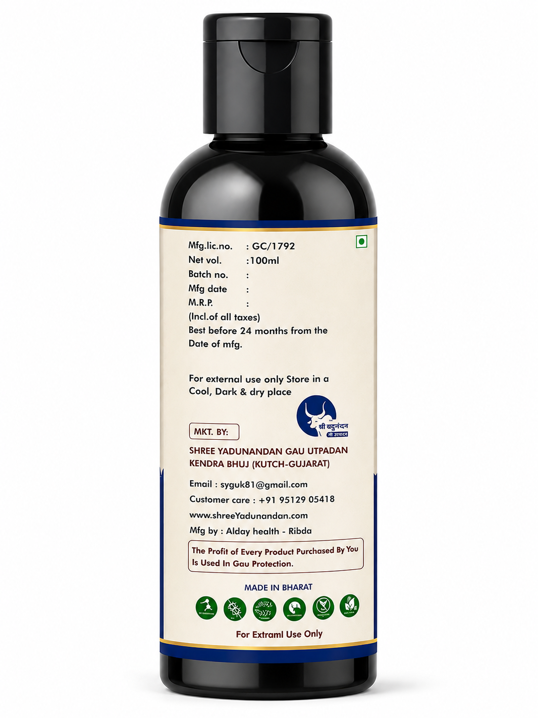 Shree Yadunandan Maha Bhringraj Herbal Hair Oil | Ayurvedic Hair Oil for Hair & Scalp Care | Bhringraj, Brahmi & Nilibringadi Oil, 100ml