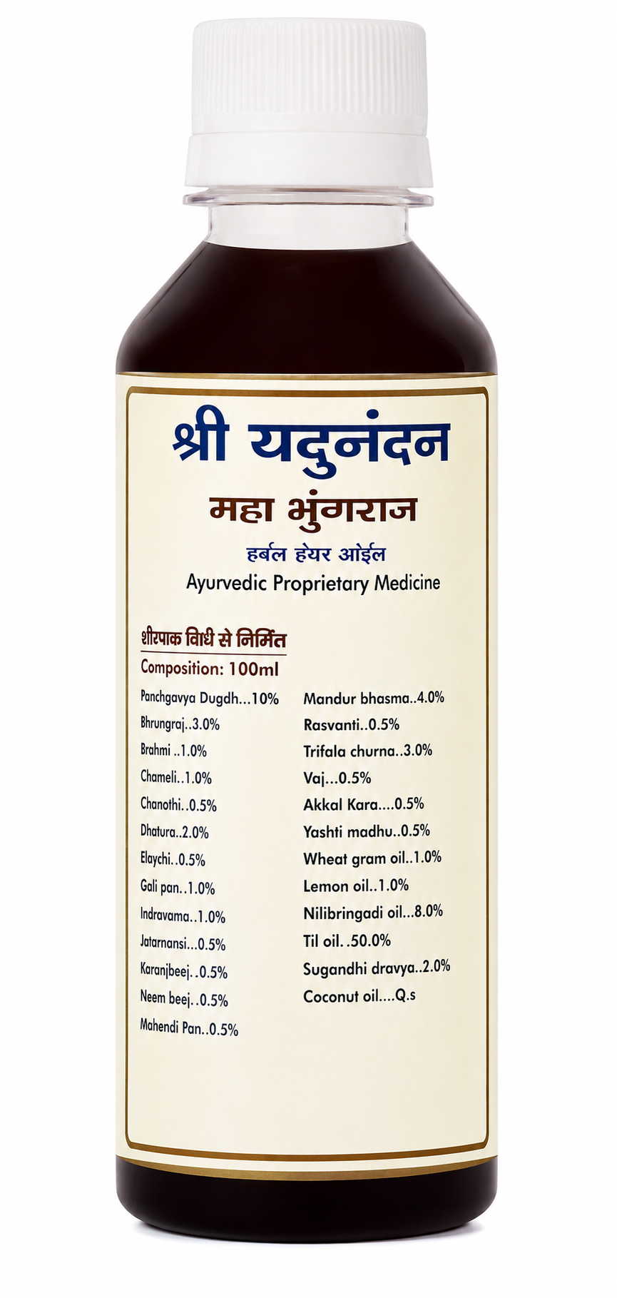 Shree Yadunandan Maha Bhringraj Herbal Hair Oil | Ayurvedic Hair Oil for Hair & Scalp Care | Bhringraj, Brahmi & Nilibringadi Oil, 100ml