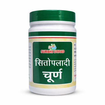 Surbhi Sitopaladi Churna - Highly Effective in Cold & Cough Issues, 100gm
