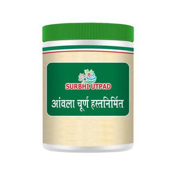 Amla Powder | Natural Superfood for Hair, Immunity & Daily Wellness | The Goodness of Amla in Every Spoon, 100gm