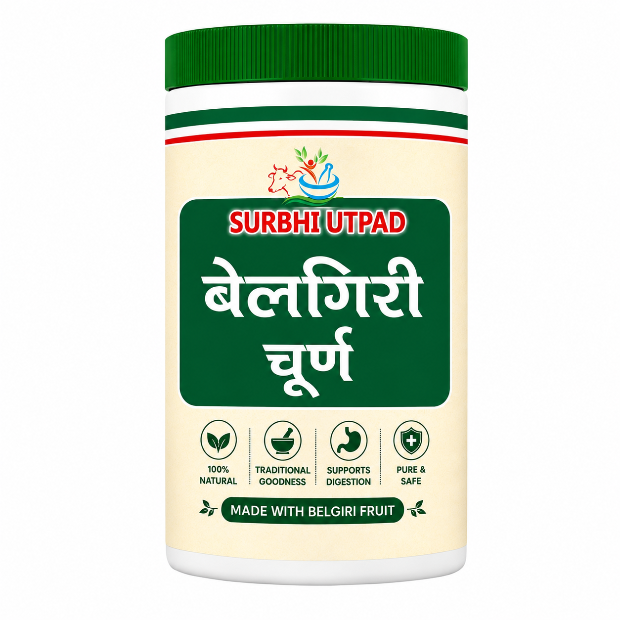 Surbhi Belgiri Churna | Natural Bael Fruit Powder | Ayurvedic Digestive Powder for Acidity, Indigestion, Constipation & Gut Health, 125gm