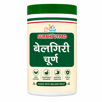 Surbhi Belgiri Churna | Natural Bael Fruit Powder | Ayurvedic Digestive Powder for Acidity, Indigestion, Constipation & Gut Health, 125gm