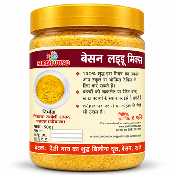 Homemade Besan Ladoo Mithai Made with A2 Desi Cow Bilona Ghee & Desi Khand | Traditional Indian Sweet, 500gm