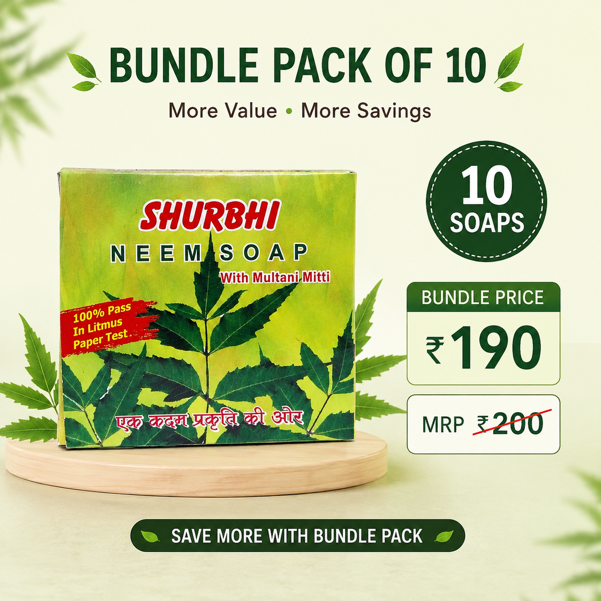 Surbhi Multani Mitti Neem Soap - Neem & Multani Mitti Bath Soap for Clear & Refreshed Skin, 80gm (Pack of 10)
